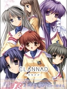 CLANNAD